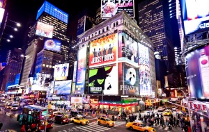 ¿Qué cosas hacer en Nueva York?